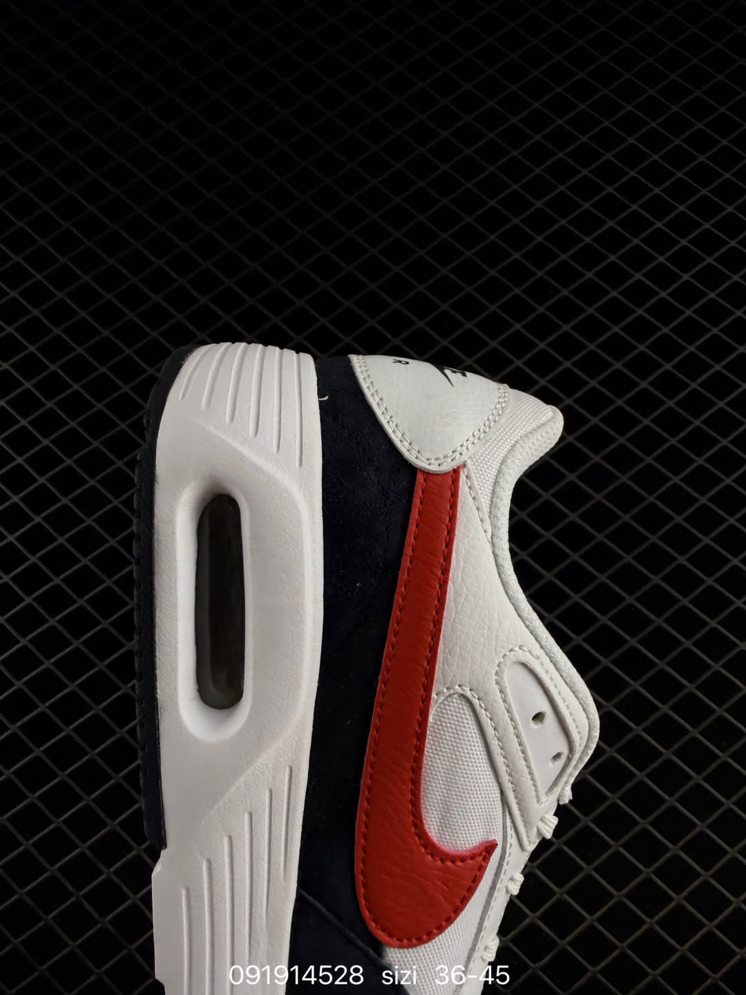 Nike CW4554 CW4555